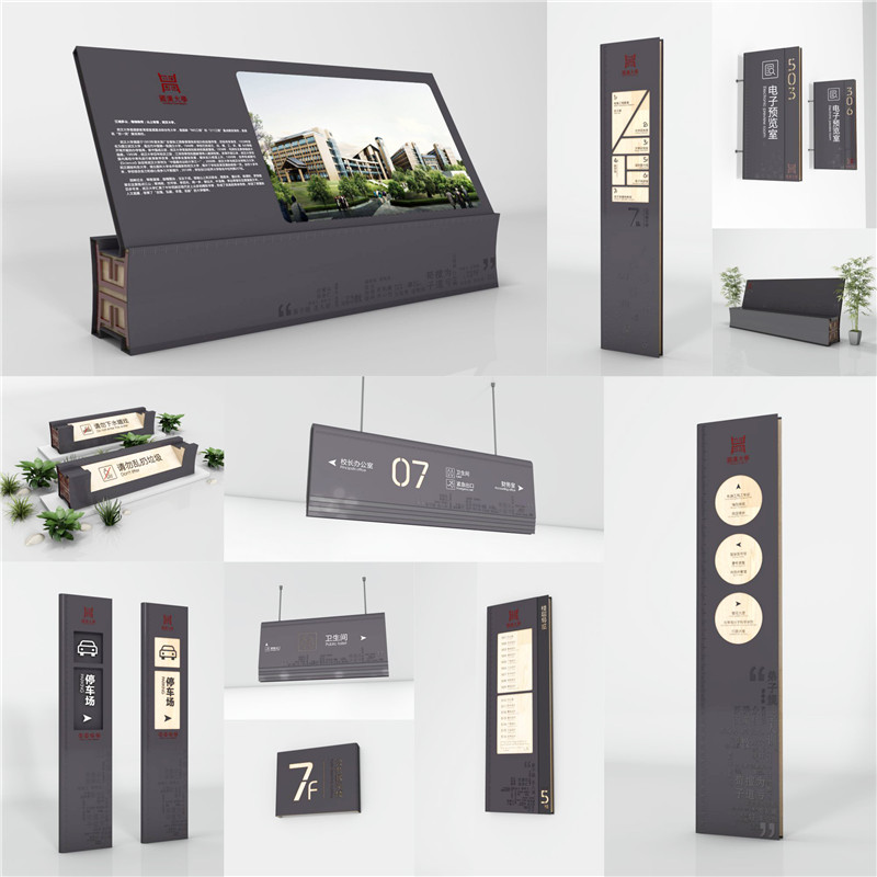 1590398077469476.jpg 龙沙商场标识.jpg